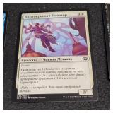 Magic The Gathering Foreign Edition Trading Cards