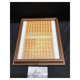 Top Value Stamps Framed