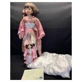 The Palmary Collection Yuki