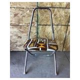 Retro Folding Stool