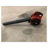 Toro Leaf Blower- Gas