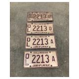 License Plates- Illinois 1989
