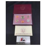 1992 Uncirculated US Bank Set