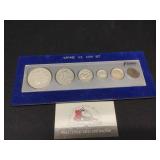 Vintage Coin Set