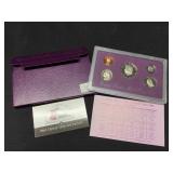 1990 US Proof Set