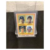 1978 Topps Paul Molitor, Alan Trammell Rookie