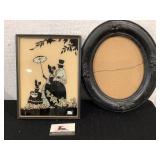 Vintage glass print and frame