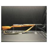 WWII RUssian Tokareo SVT 40 Rifle