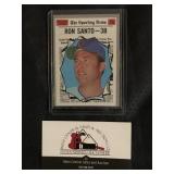 Ron Santo 1970 Topps All-Star