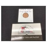 Unstruck Cent - BLANK