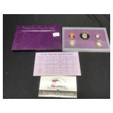 1987 US Proof Set