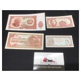 Foreign Paper Money 4 Piece Crisp