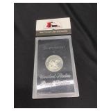 1971-S Eisenhower Proof Dollar- Silver