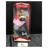 1994 Solo in the Spotlight Barbie