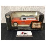 Harley Davidson 1955 Chevy Sedan Delivery Bank