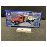 Napa 1949 International Model KB-8