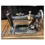 New home sewing machine