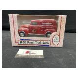 1950 Panel Truck bank  ERTL