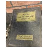 Motors Auto Repair Manual