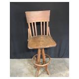 Vintage Wood Swivel Stool