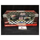 Winn Dixie American Muscle