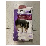 Mazuri Mini Pig Feed