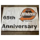 Harley Davidson banner