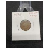 1875 Indian Head Penny