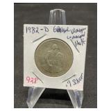 1982-D George Washington Half Dollar