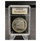 1987 S Constitution Bicentennial