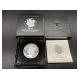 2023 Proof 'S' Morgan $1