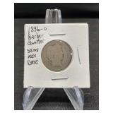 1896-O. Barber Quarter