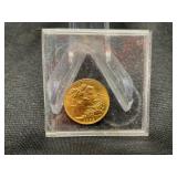 1925 British Gold Soverin .2354oz  Gold
