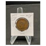 1855 Large Cent