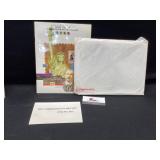 1985 mint commemorative stamp set