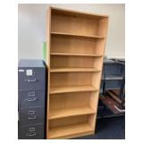 Adjustable bookshelf Bevis approximately 12 x 30