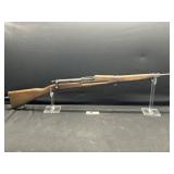 Training Rifle
