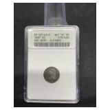 1837 Half Dime