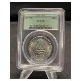 1946 Iowa Half