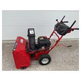 Troy Bilt Snow Thrower