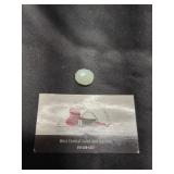 Green Chalcedony Bead