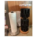 Spice rack and towel dispenser