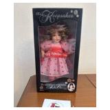 Marie Osmond Valentines Day doll