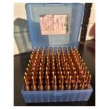 17 REM Reloads