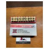 Winchester 225