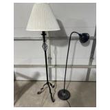 Floor lamps
