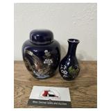 Asian Cobalt  Blue Ginger Jar and Vase