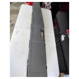 Gun guard case