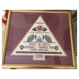 Christmas needlework
