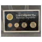 Coins of Russian Republic